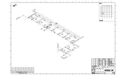 工事用図面作成